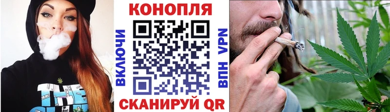 Где купить Череповец Конопля Alpha-PVP Меф