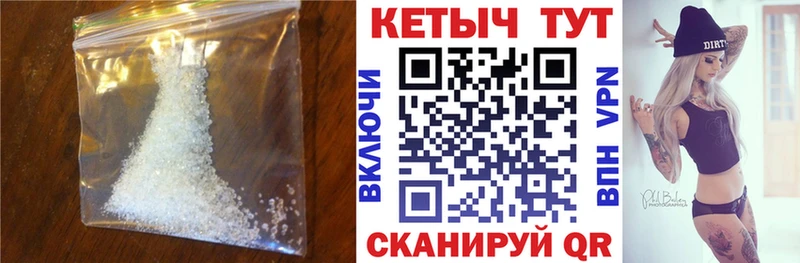 omg вход Череповец Кетамин VHQ