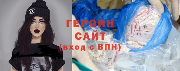 винт Абдулино