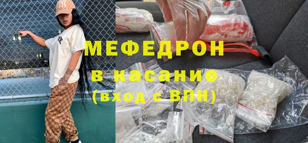 винт Абдулино