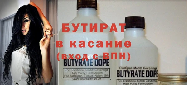 дурь Абаза
