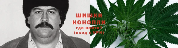 винт Абдулино