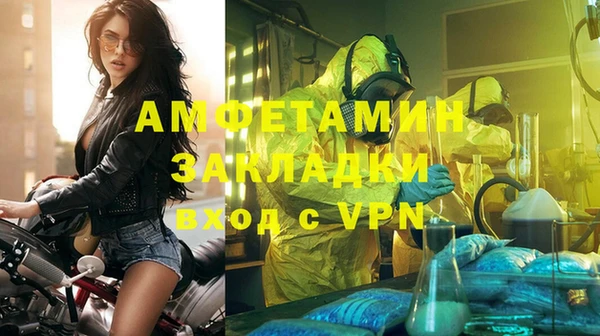 дурь Абаза