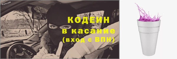 винт Абдулино