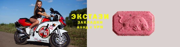 таблы Алексин