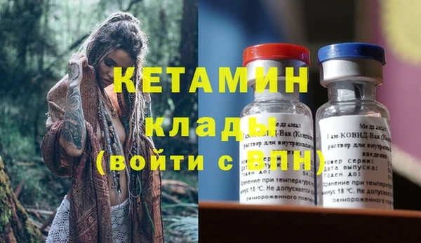 винт Абдулино