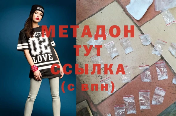 винт Абдулино