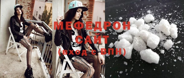 винт Абдулино