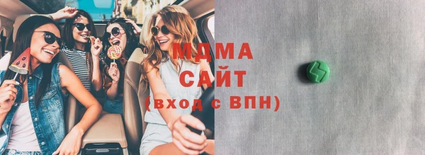 ПСИЛОЦИБИНОВЫЕ ГРИБЫ Абинск