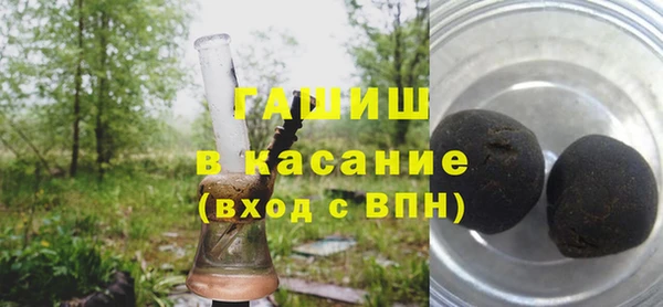 ПСИЛОЦИБИНОВЫЕ ГРИБЫ Абинск