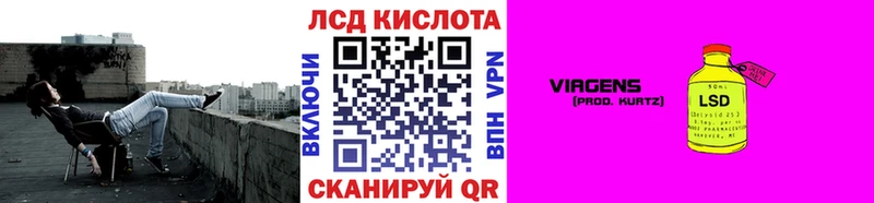 Марки N-bome 1,5мг  купить закладку  Череповец 